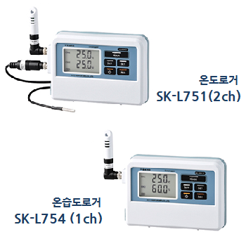 온습도데이터로거