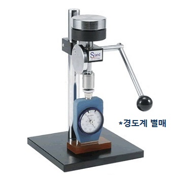 경도계스탠드(TECLOCK)